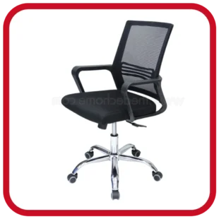 เก้าอี้สำนักงาน